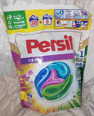 Капсулы персил 4 в 1 - купить недорого на Prom.ua: цены, акции и отзывы ...