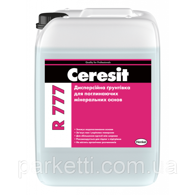 Ceresit 777, дисперсионная грунтовка для впитывающих минеральных оснований, фото 1