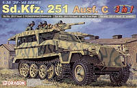 Sd.Kfz.251 Ausf.C [3in1] 1/35 DRAGON 6224