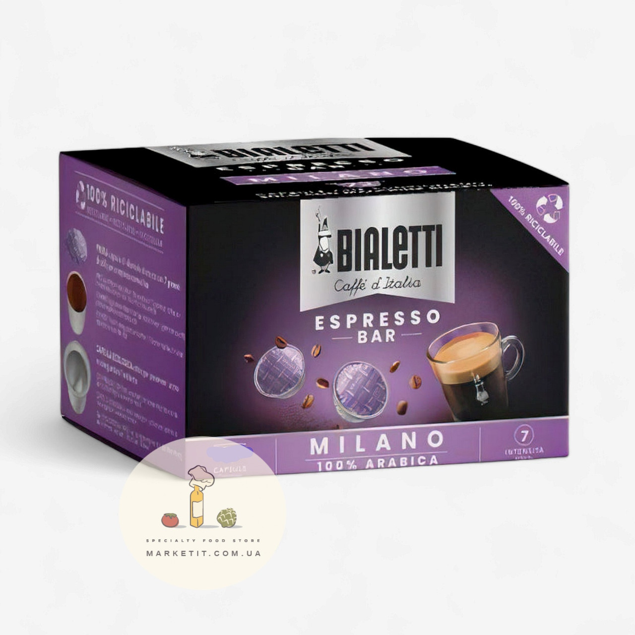 Кава в капсулах Bialetti Espresso Bar Milano 26 капсул