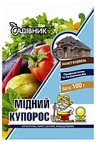 Медный купорос (100 г) профилактика заболеваний сада