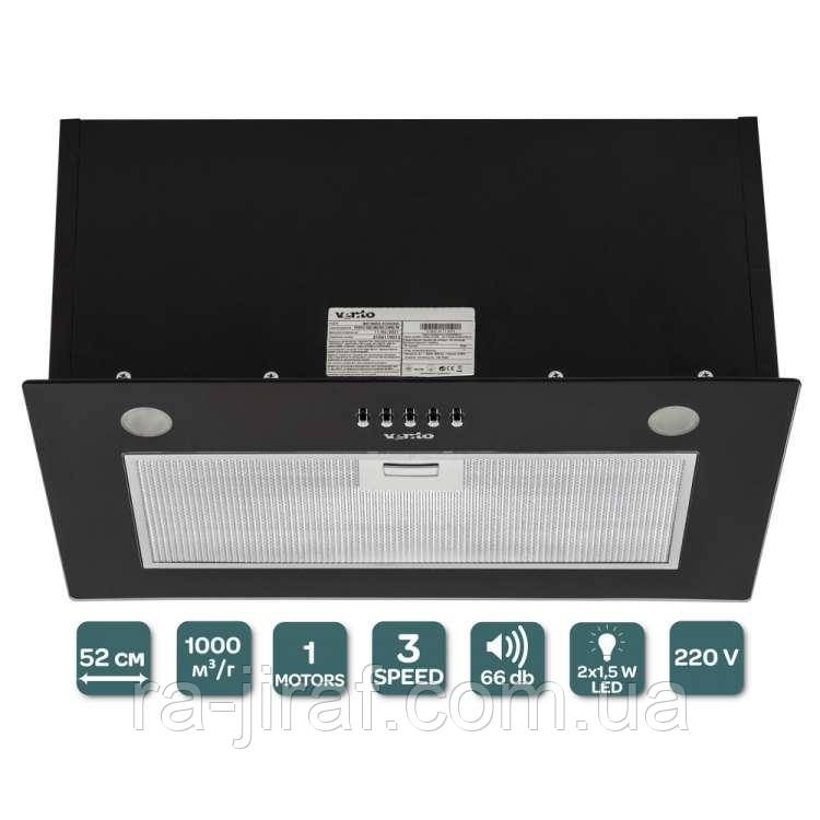 ВИТЯЖКА VENTOLUX PUNTO 520/279 BG (1000) PB - Вбудованні в кухню. Витяжка кухонна в Україні. *ЗНИЖКА В ОПИСІ.