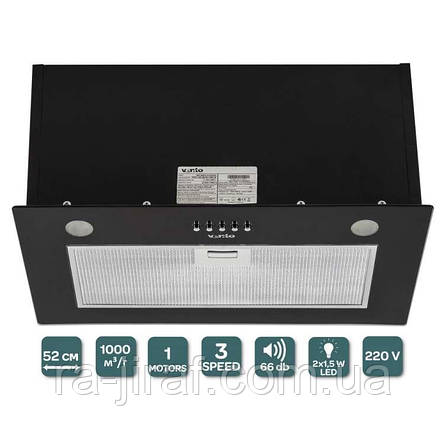 ВИТЯЖКА VENTOLUX PUNTO 520/279 BG (1000) PB - Вбудованні в кухню. Витяжка кухонна в Україні. *ЗНИЖКА В ОПИСІ., фото 1