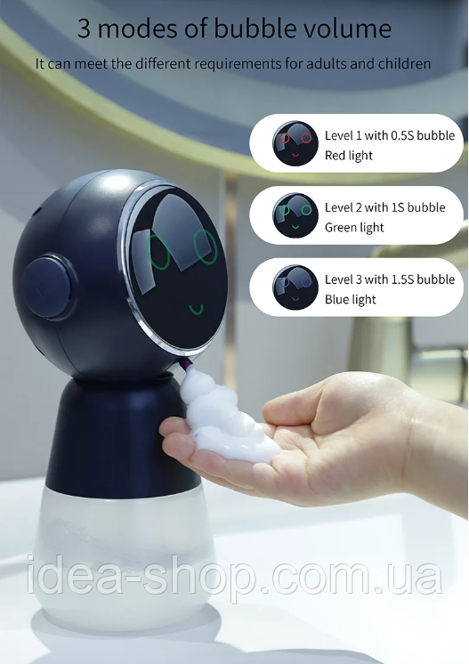 Сенсорний дозатор дитячий для рідкого мила автоматичний Robot 320мл Диспенсер безконтактний для дітей Смарт розумний