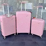 Валіза дорожня з поліпропілену L велика Bloom PP-SC-007 ПЕРСИКОВА, фото 9