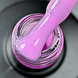 SAGA Color Base No02 бузкова, 8 мл, фото 2