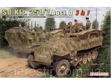 Sd.Kfz.251/7 Ausf D [3in1] 1/35 DRAGON 6223, фото 1