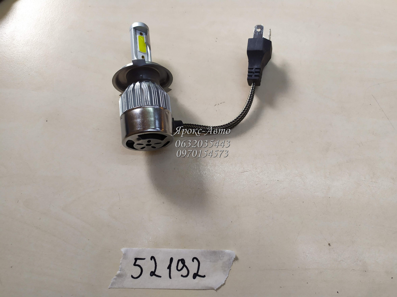 LED лампа Н4 3800Lm 000052192, фото 1