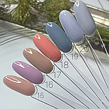 SAGA Color Base №16 пильно-лілова, 8 мл, фото 2