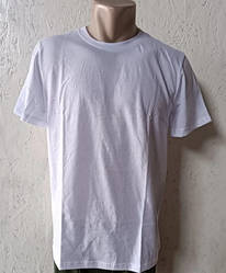 Чоловіча футболка (біла)