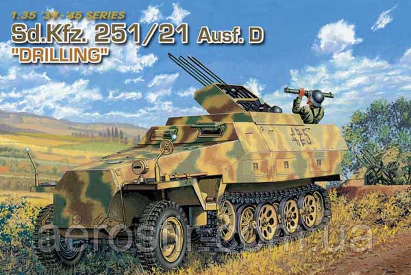 Sd.Kfz.251/21 Ausf.D 'Drilling' 1/35 DRAGON 6217 - фото 1 - id-p420348291