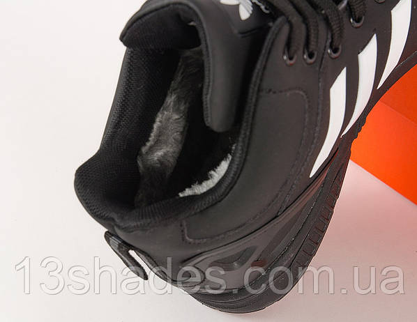 Zx flux winter купить украина 2025 Zx flux winter купить украина 2025