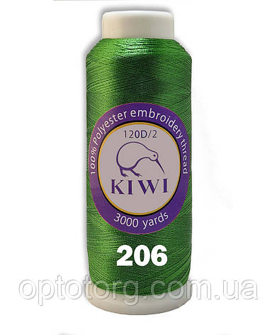 Стигальні, вишивальні нитки №206 120D/2 поліестер Kiwi Ківі 3000ярдів, фото 1