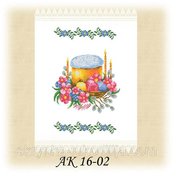 Заготовка пасхального рушника для вишивки бісером або нитками