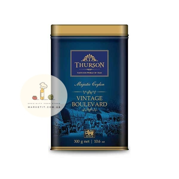 Чай чорний листовий Thurson Vintage Boulevard Pekoe, цейлонський 300 г.
