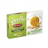 Печиво без цукру з злаками Balocco 230g(12штук)