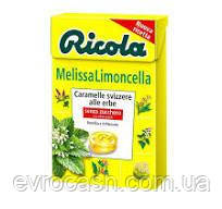 Льодяники Ricola melissa limoncella 50g 20 шт уп