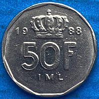 Монета Люксембурга 50 франків 1987-88 рр