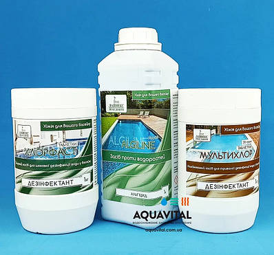 Комплект хімії для каркасного, стаціонарного басейну "Mini Linex" (альгіцид, шок-хлор, мульти-хлор)