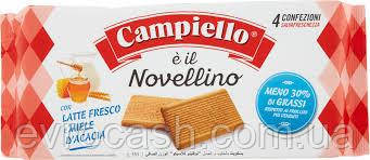 Пічово CAMPIELLO NOVELLINO CLASSICO 350g ( ящик 12 шт.)