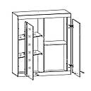 Вітальня (стінка з підсвіткою) з ЛДСП Сансет Німфеа альба/Табліла Gerbor, фото 6