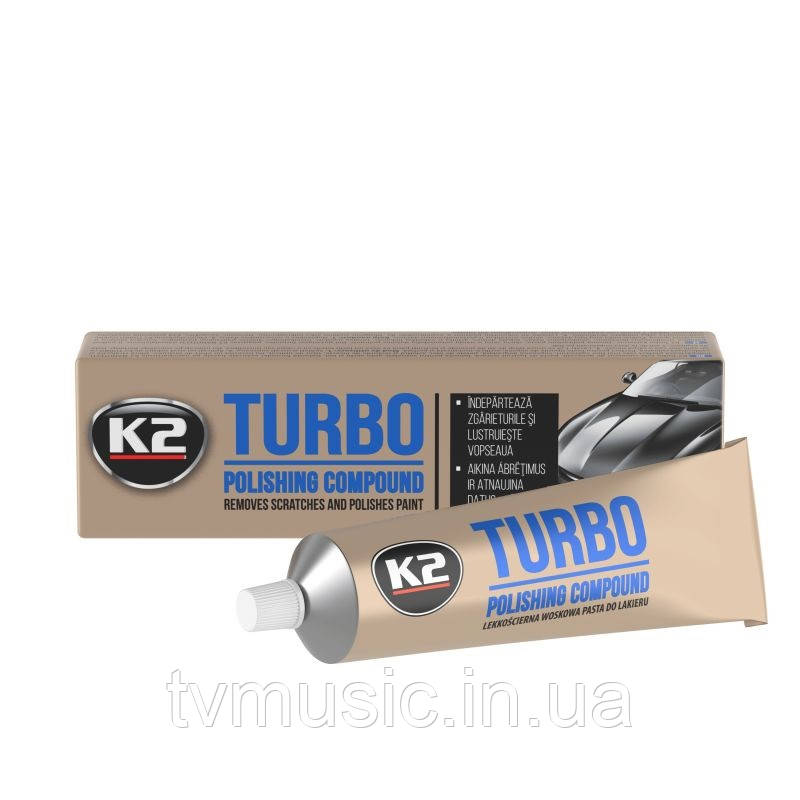 Поліроль для кузова з воском K2 Turbo 120г (K001)