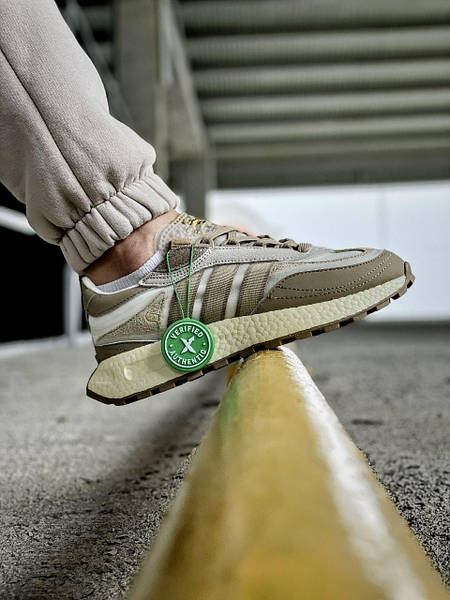 Adidas Retropy E5 Beige 12685