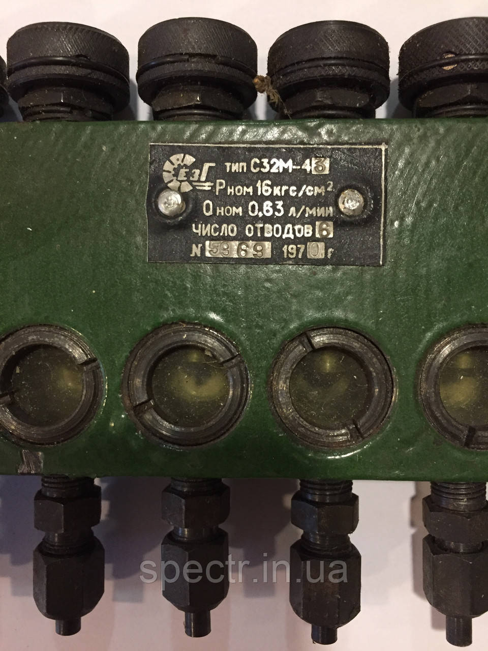 Розподільник мастила С32М-43 (6 відводів)