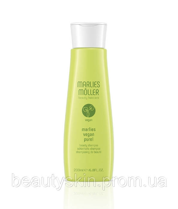 SHAMPOO VEGAN PURE / Натуральний шампунь Веган, фото 1