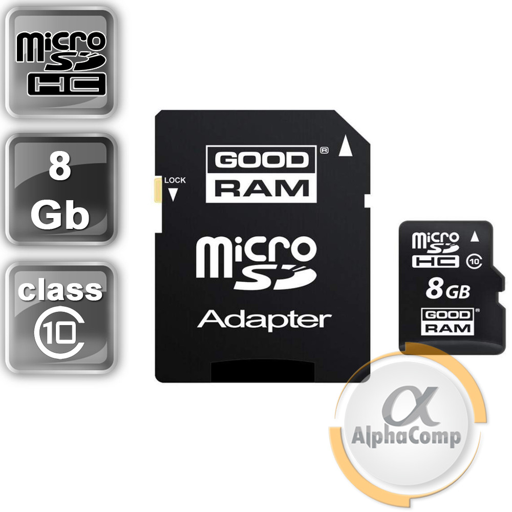 Картка пам'яті microSD 8 GB GOODRAM (Class 10) + адаптер SD