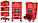Набір ящиків QBRICK SYSTEM PRO RED SET4 мобільний шкаф (525x345x885), фото 3