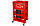 Набір ящиків QBRICK SYSTEM PRO RED SET4 мобільний шкаф (525x345x885), фото 5