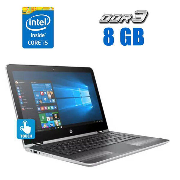 HP Pavilion X360 Convertible 13.3 1366x768 Touch i5 7200U 8GB RAM 120GB SSD HD 620 2248589582