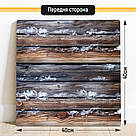 Двосторонній пластиковий фотофон, PolyPlast 40x40 см - №63053, фото 3