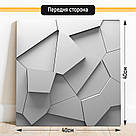 Двосторонній пластиковий фотофон, PolyPlast 40x40 см - №63095, фото 3