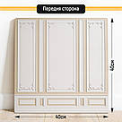 Двосторонній пластиковий фотофон, PolyPlast 40x40 см - №63097, фото 3