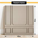 Двосторонній пластиковий фотофон, PolyPlast 40x40 см - №63109, фото 3