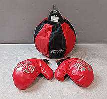 Б/У Боксерський набір 102 см Boxing 777-784 A