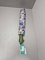 Парасолька Б/У Perletti time жіноча парасолька напівавтомат