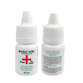 Олія для зміцнення та відновлення нігтьової пластини Magic Girl Plus fo nails, 15 мл