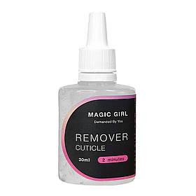 Ремувер для кутикули з щадним ефектом 2 хвилини Magic Girl Remover, 30 мл