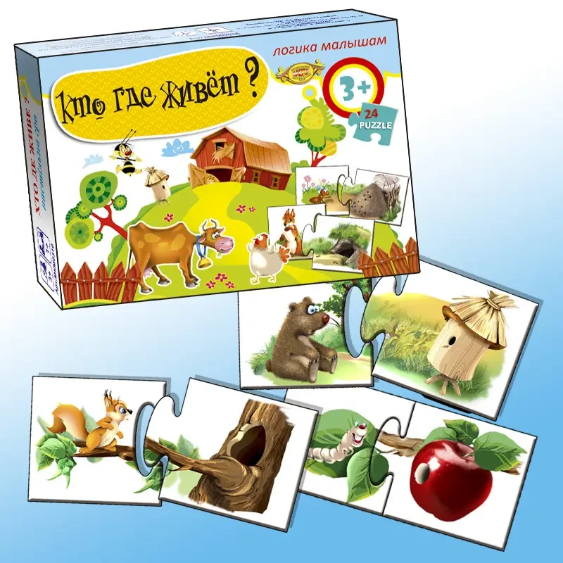 Product image preview