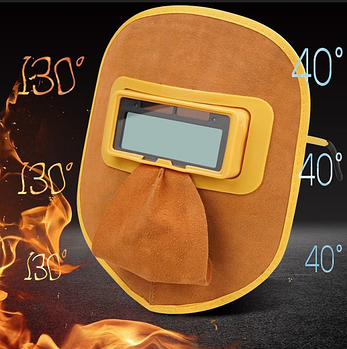 Зварювальна маска з автозатемненням для зварювальних та інших видів робіт