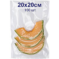 Пакети для вакууматора рифлені, 20х20 см, 100 шт, 80 мкм | Пакети для вакуумної упаковки гофровані