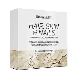 Hair, Skin & Nails 54 caps