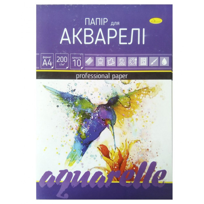 Папір для акварелі А4 200г 10 аркушів Апельсин