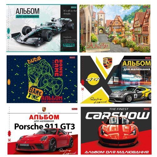 Альбом для малювання А4 28арк/120г скоба з перфорацією для хлопчиків 1Вересня 130492, фото 1