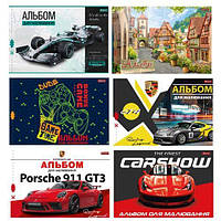 Альбом для малювання А4 28арк/120г скоба з перфорацією для хлопчиків 1Вересня 130492