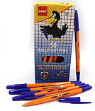 Ручка кулькова синя Leader Corvina LR-51, фото 2