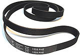 Ремінь 1233 PHE 8 EL ARDO для пральної машини, фото 2